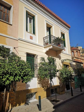 Гостиница Psyri Neoclassical House with Yard  Афины